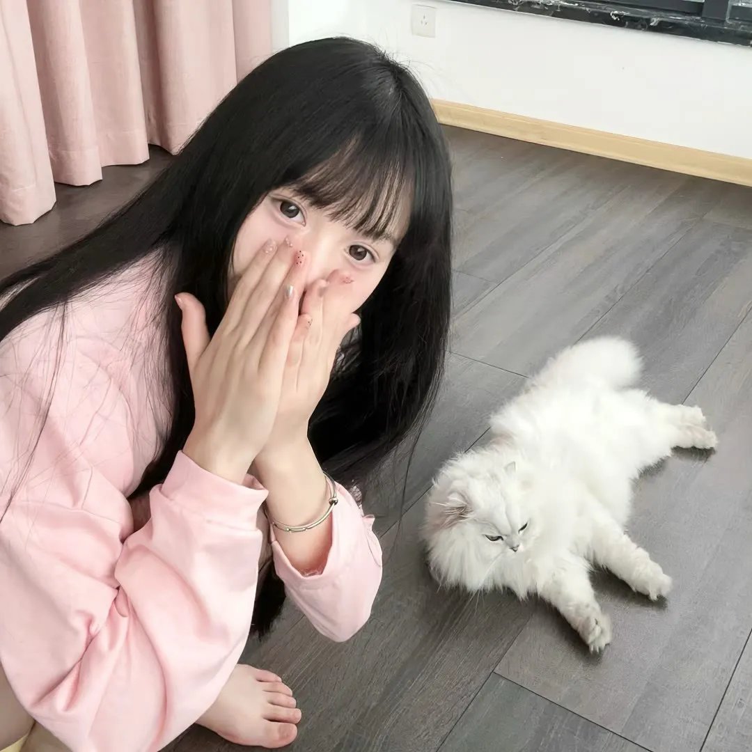 底线